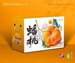 蟠桃包装 桃子礼盒