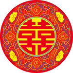 传统中式喜庆双囍图案