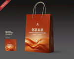 精美橙红色手提袋设计