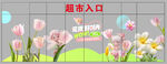 橱窗玻璃贴