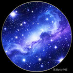 圆形蓝色星空吊顶天花