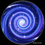 圆形蓝色星空旋涡
