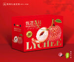 荔枝包装 妃子笑礼盒