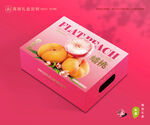 蟠桃包装 桃子礼盒