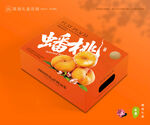 蟠桃包装 桃子礼盒