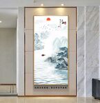 山水玄关