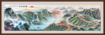 长城山水画