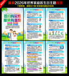 签约有实感 服务有温度