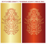 富贵年年有余莲花纹双鱼纹烫金图