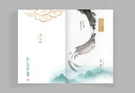 中国风封面