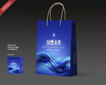 蓝色海浪风手提袋设计