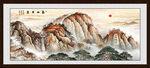 泰山日出