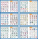 电动工具气动工具