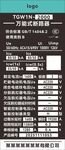 万能式断路器标牌