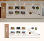 企业文化墙设计效果图