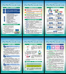 全国肿瘤防治宣传周