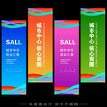 道旗吊旗挂旗道旗注水旗