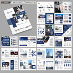 律师事务所画册设计