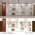 中医夏治冬疾文化墙