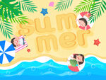 夏天暑假海边旅游游泳圈儿童插画