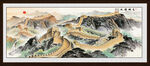 江山如画万里长城