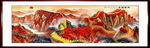 万里长城油画
