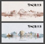 防城港  