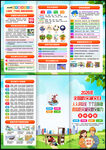 2026防灾减灾日三折页