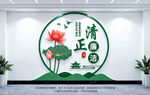 廉政文化墙