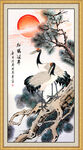 松鹤延年