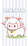可爱小羊Aurora形象