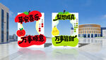 拍照框