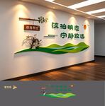 宁静致远企业校园宿舍标语文化墙