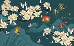 家和富贵玉兰花鸟图