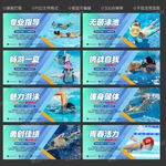 游泳馆