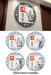 法治文化