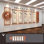书法画室艺术班文化墙展板