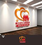 社区老年人食堂自助餐厅文化墙