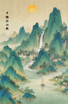 中式山水背景墙