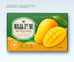 芒果包装 芒果礼盒