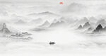 国画水墨山水风景画