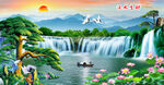 迎客松山水画