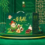 端午礼盒 粽子礼盒