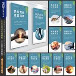 企业文化标语