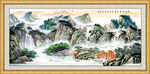 国画山水