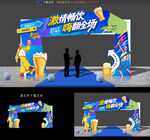 啤酒节拱门