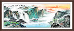 国画山水装饰画