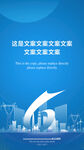 数字6科技助力文学创作新高度