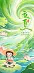 女孩于梦幻荷塘中悠然冥想