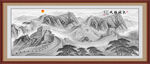 长城水墨画